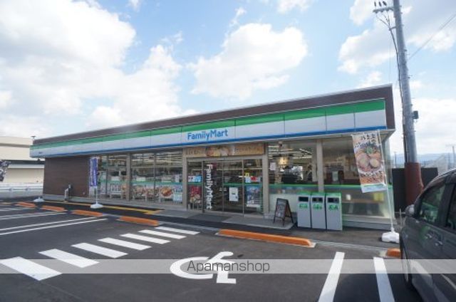コンビニ　ファミリーマート　葛城忍海店（コンビニ）まで1430m