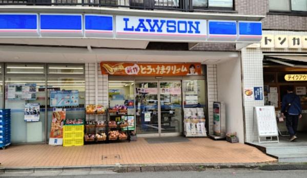 コンビニ　ローソン神山店（コンビニ）まで457m