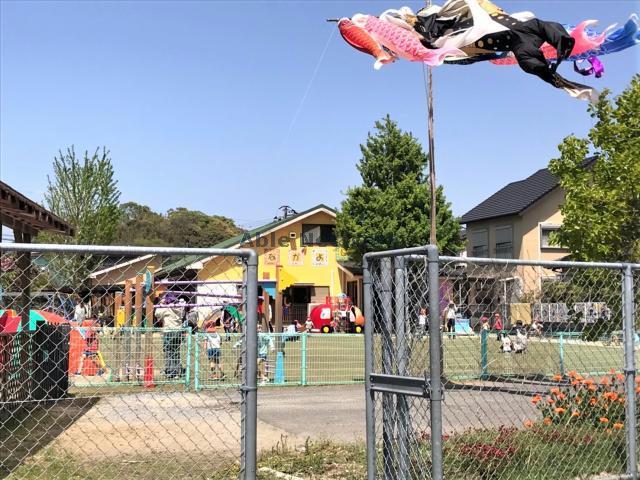 幼稚園・保育園　なかよし村保育園（幼稚園・保育園）まで1027m