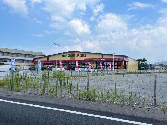 ドラックストア　ドラッグストアモリ東諫早店（ドラッグストア）まで478m