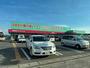 ドラックストア　ディスカウントドラッグコスモス東諫早店（ドラッグストア）まで615m