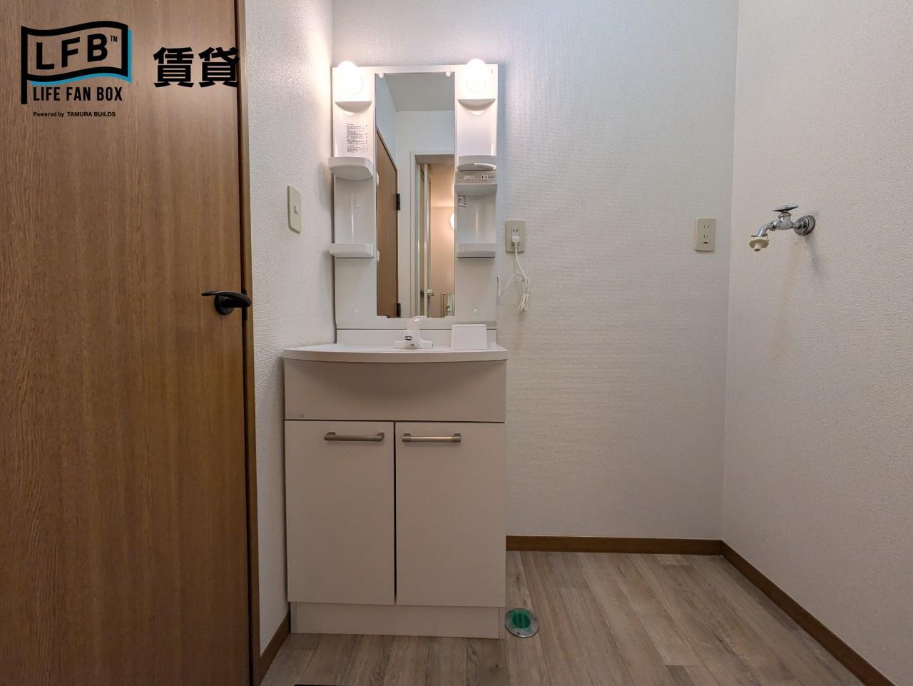 洗面設備