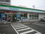 コンビニ　ファミリーマート小田原五丁目店（コンビニ）まで459m