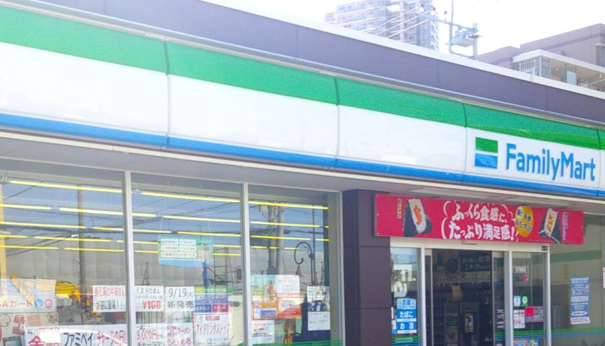 コンビニ　ファミリーマート川口青木一丁目店（コンビニ）まで456m