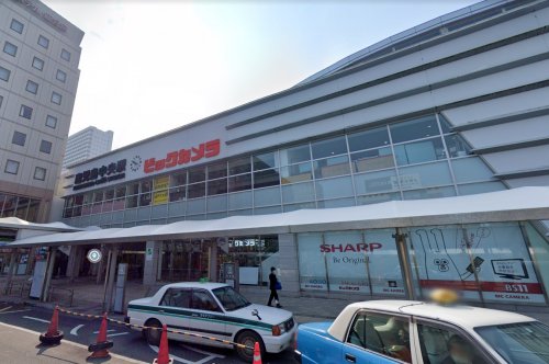 その他　ビックカメラ鹿児島中央駅店（その他）まで959m