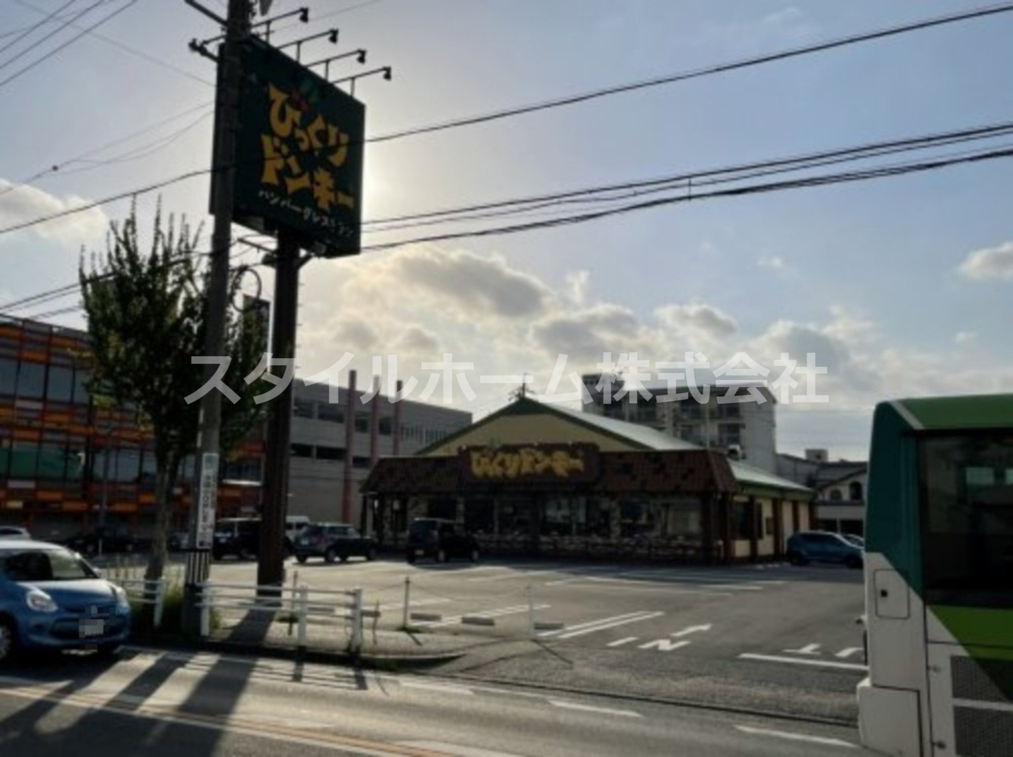 飲食店　びっくりドンキー 豊橋藤沢店（飲食店）まで670m