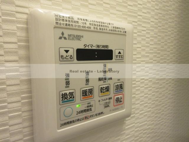 その他設備　家具家電有料レンタル