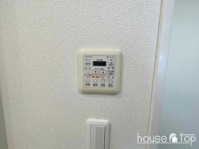 その他設備　甲子園六石町ハイツ