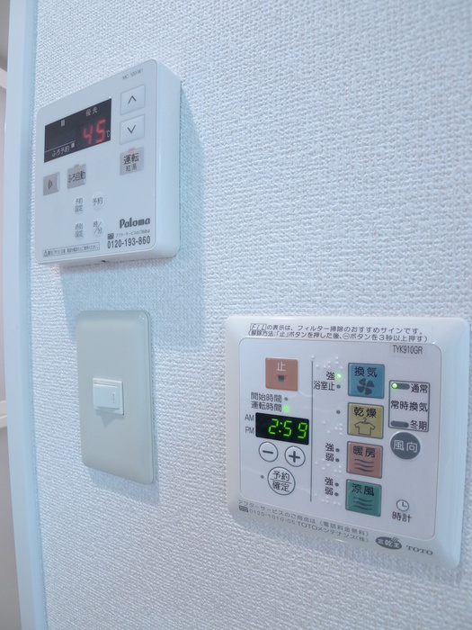 バス・シャワールーム