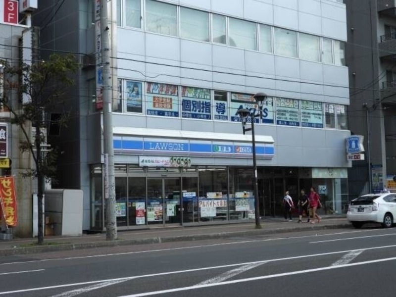 コンビニ　ローソン札幌北40条西四丁目店（コンビニ）まで365m
