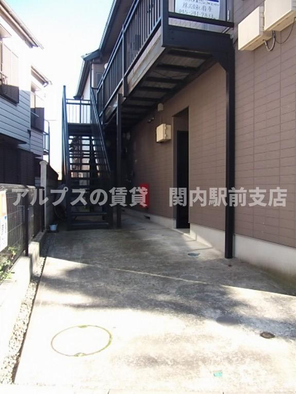 その他共有部分
