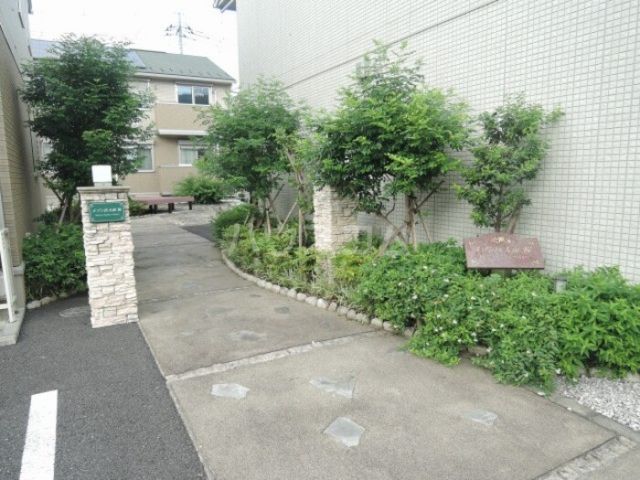 庭