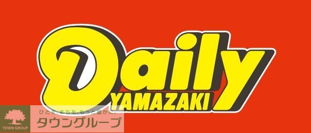 コンビニ　デイリーヤマザキ福岡西片江店（コンビニ）まで670m