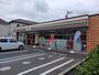 コンビニ　セブンイレブン市川中山店（コンビニ）まで350m