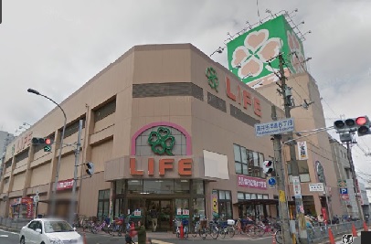 スーパー　ライフ・高井田店（スーパー）まで606m