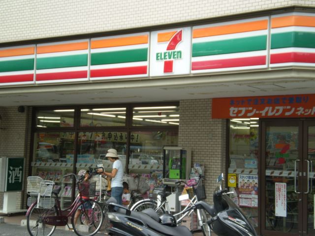 コンビニ　セブンイレブン（コンビニ）まで220m