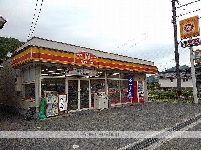 コンビニ　ヤマザキＹショップイシカワ（コンビニ）まで850m