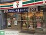 コンビニ　セブンイレブン墨田押上2丁目店（コンビニ）まで430m