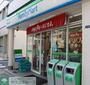 コンビニ　ファミリーマート（コンビニ）まで670m
