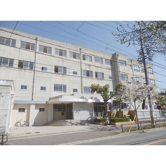 小学校　名古屋市立高見小学校（小学校）まで750m