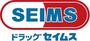 ドラックストア　ドラッグセイムス 麻溝台店（ドラッグストア）まで421m