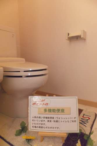 トイレ　上の階の写真です。