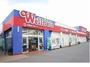 ドラックストア　ドラッグストアウェルネス黒田店（ドラッグストア）まで962m