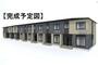 甲斐住吉駅より徒歩16分 1階 新築の賃貸物件