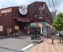 スーパー　業務スーパー 六地蔵店（スーパー）まで652m
