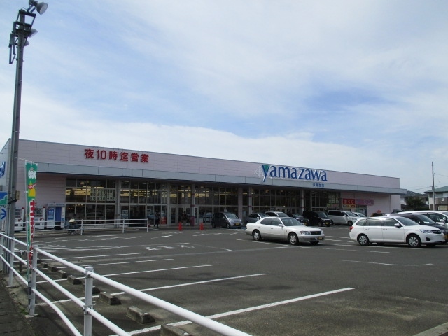 スーパー　ヤマザワ汐見台店（スーパー）まで800m