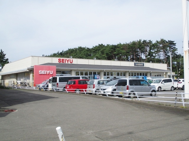 スーパー　ＳＥＩＹＵ汐見台店（スーパー）まで850m