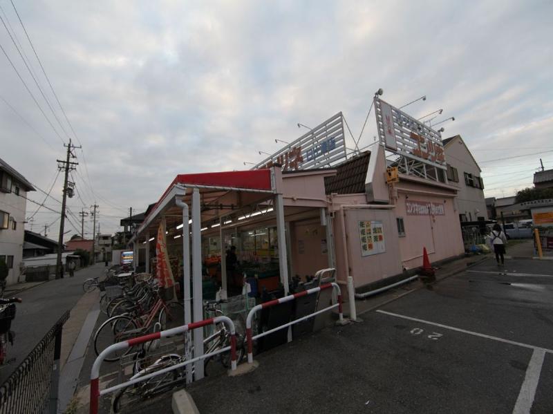 スーパー　コンツネ日比津店（スーパー）まで594m