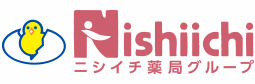 ドラックストア　ニシイチドラッグ 健康館苦楽園店（ドラッグストア）まで1068m