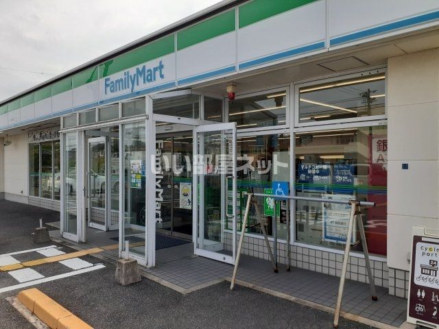 コンビニ　ファミリーマート新開店（コンビニ）まで305m