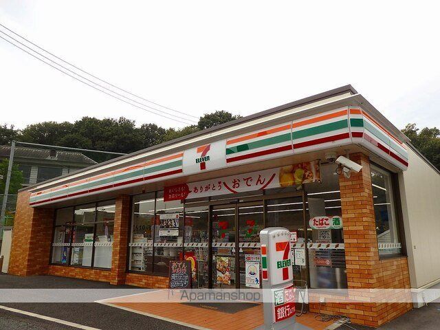 コンビニ　セブンイレブン（コンビニ）まで400m