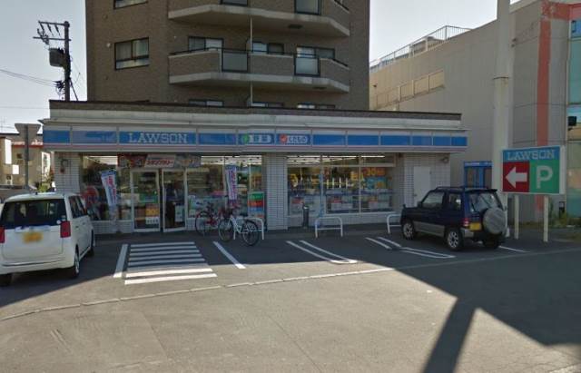 コンビニ　ローソン札幌二十四軒4条西店（コンビニ）まで260m