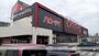 スーパー　ハローデイ井尻店（スーパー）まで486m