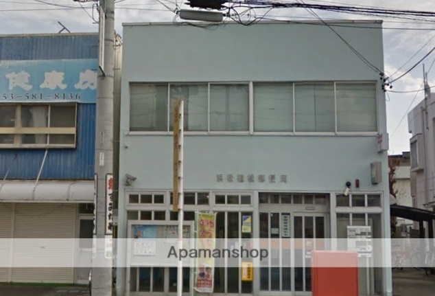 郵便局　浜松植松郵便局（郵便局）まで618m