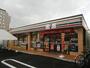 コンビニ　セブンイレブン調布下石原2丁目店（コンビニ）まで599m