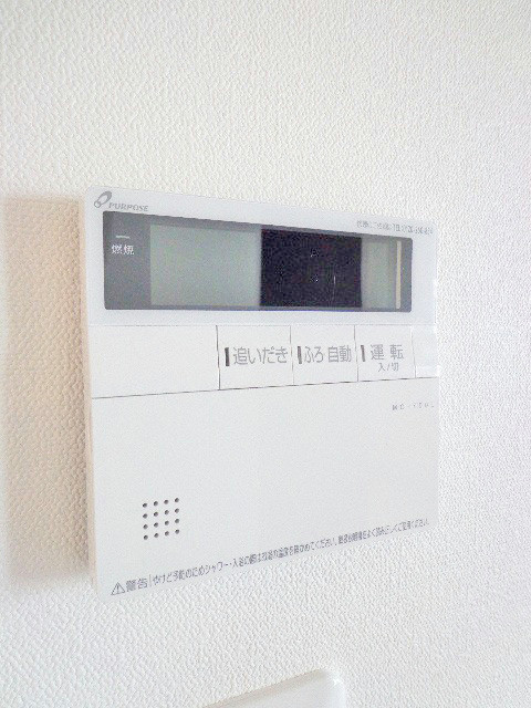 その他設備　追い炊き機能付きです♪