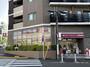 コンビニ　ナチュラルローソン NL八雲三丁目店（コンビニ）まで419m