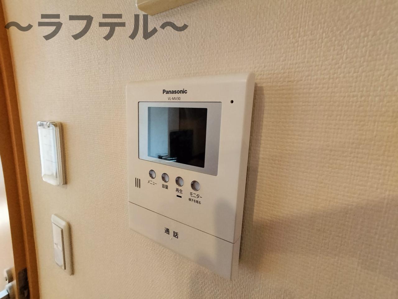セキュリティ　別部屋イメージ写真