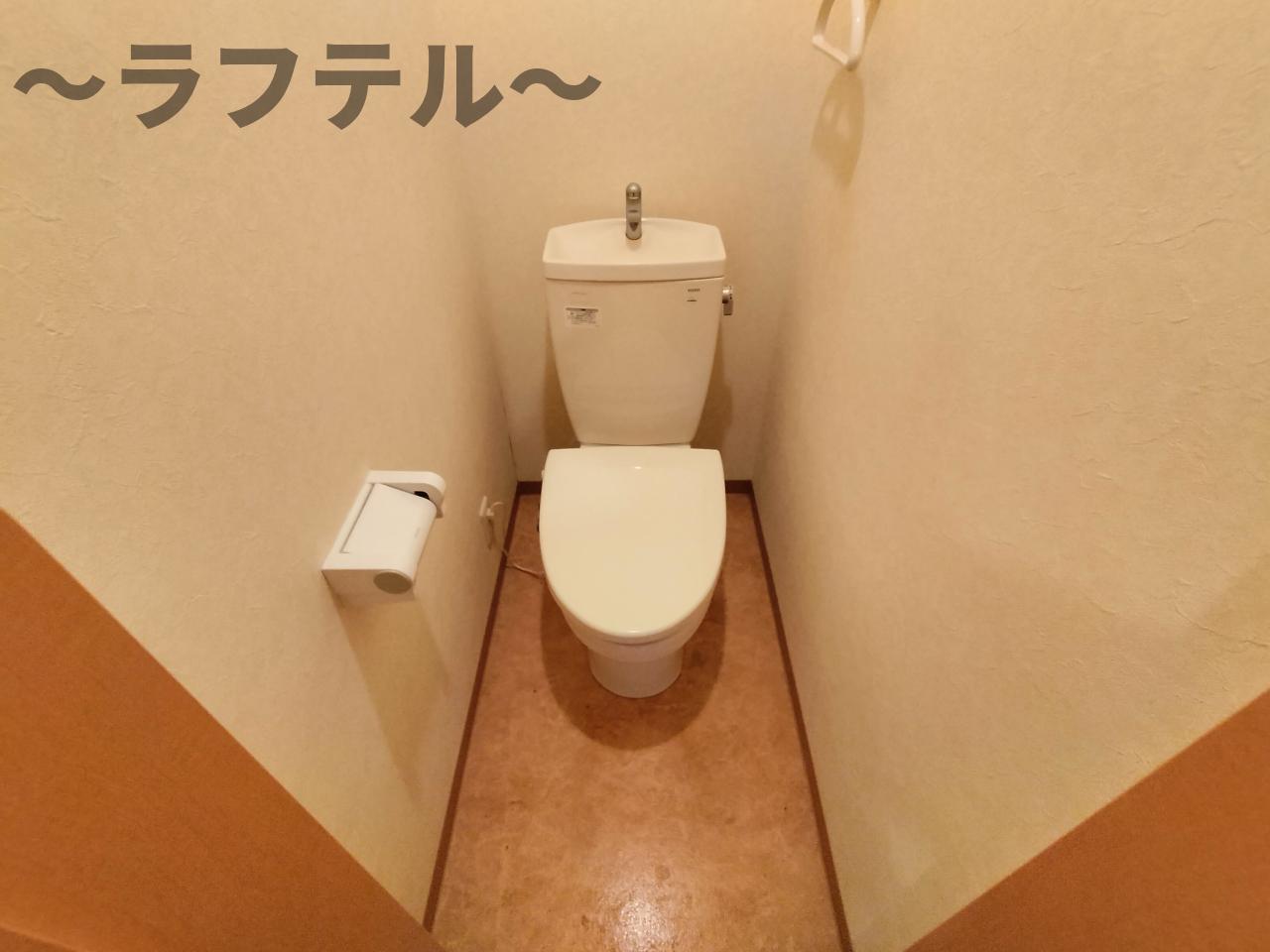 トイレ　別部屋イメージ写真