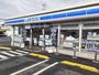 コンビニ　ローソン下之城店（コンビニ）まで450m