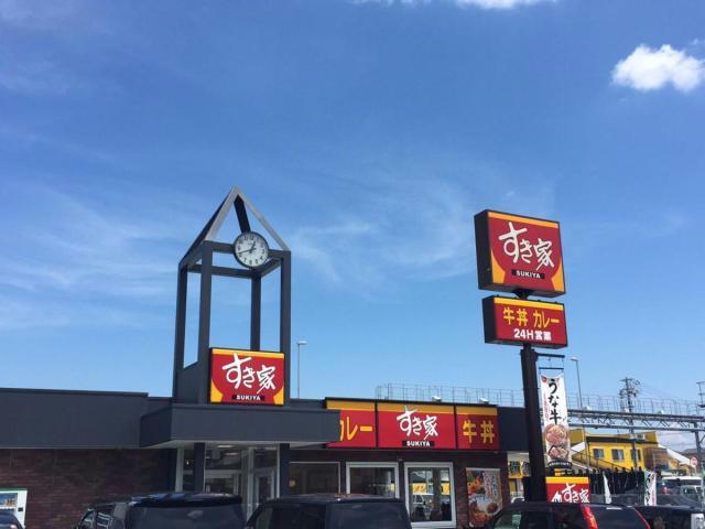飲食店　すき家春日井中央店（飲食店）まで296m
