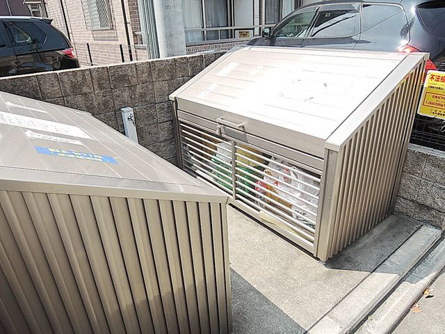 その他共有部分　★ゴミ置き場★