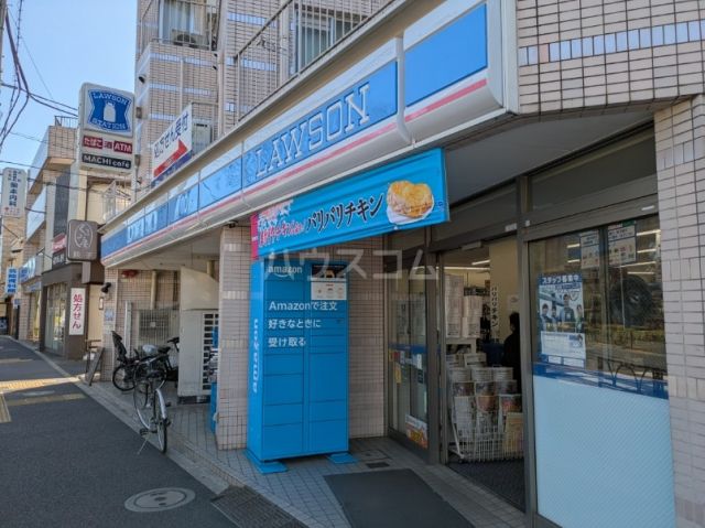 コンビニ　ローソン 八幡山三丁目店（コンビニ）まで741m