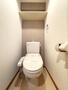 トイレ　コンパクトで使いやすいトイレです