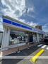 コンビニ　ローソン日進赤池１丁目店（コンビニ）まで3051m