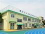 小学校　西巣鴨小学校（小学校）まで500m